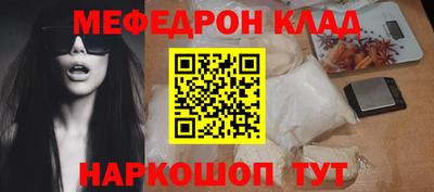 трава Свободный