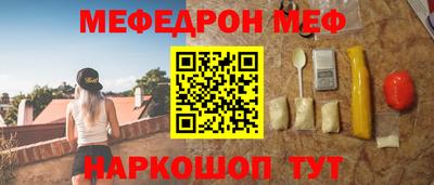 МДПВ Севастополь