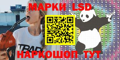МДПВ Севастополь