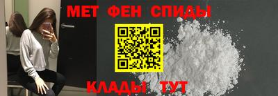 трава Свободный