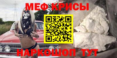 МДПВ Севастополь