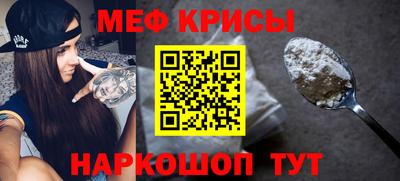 трава Свободный